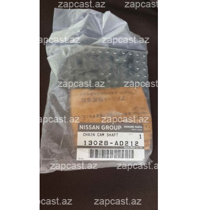 Nissan Pathfinder 2004-2012 sep böyük 2.5 dizel 